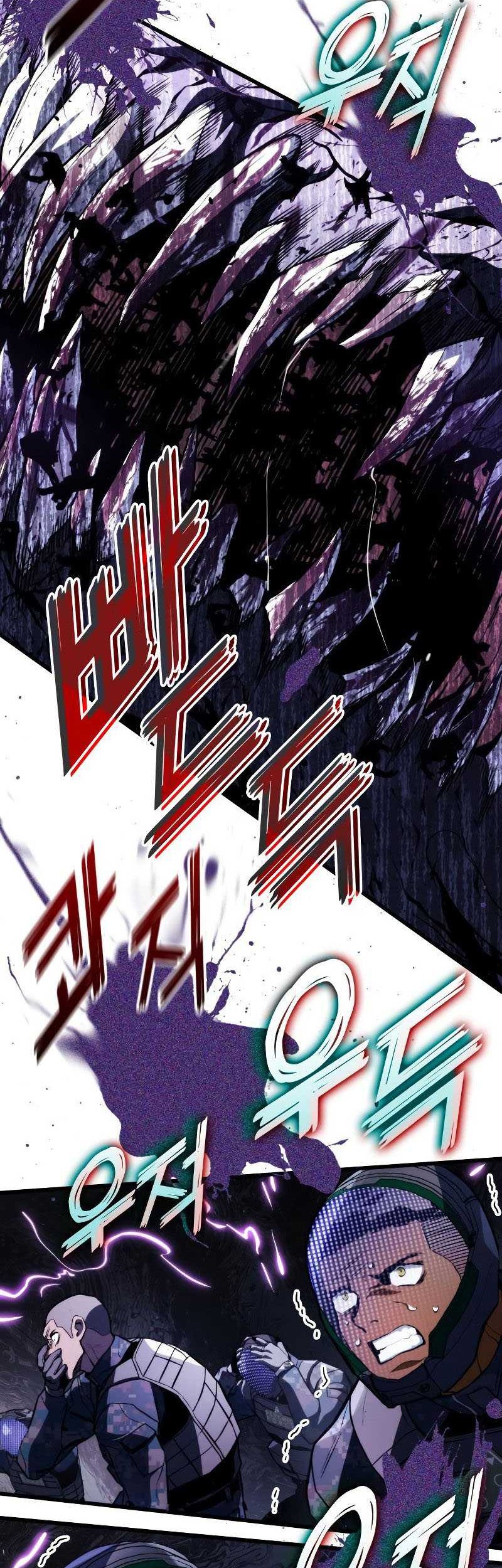 Kill The Dragon Chapter 57 Gambar 26