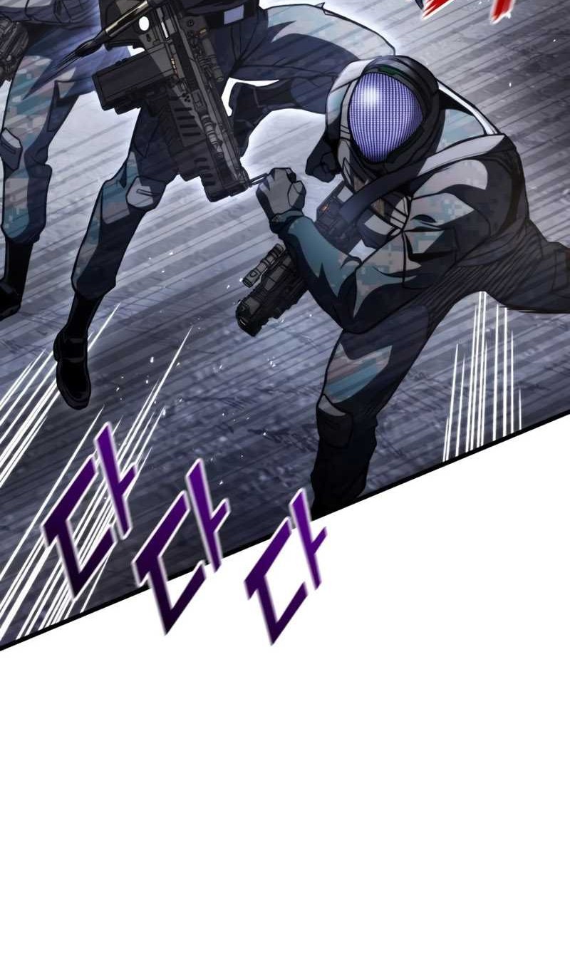 Kill The Dragon Chapter 56 Gambar 7