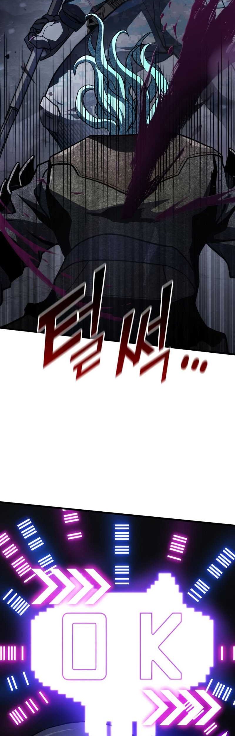 Kill The Dragon Chapter 56 Gambar 26