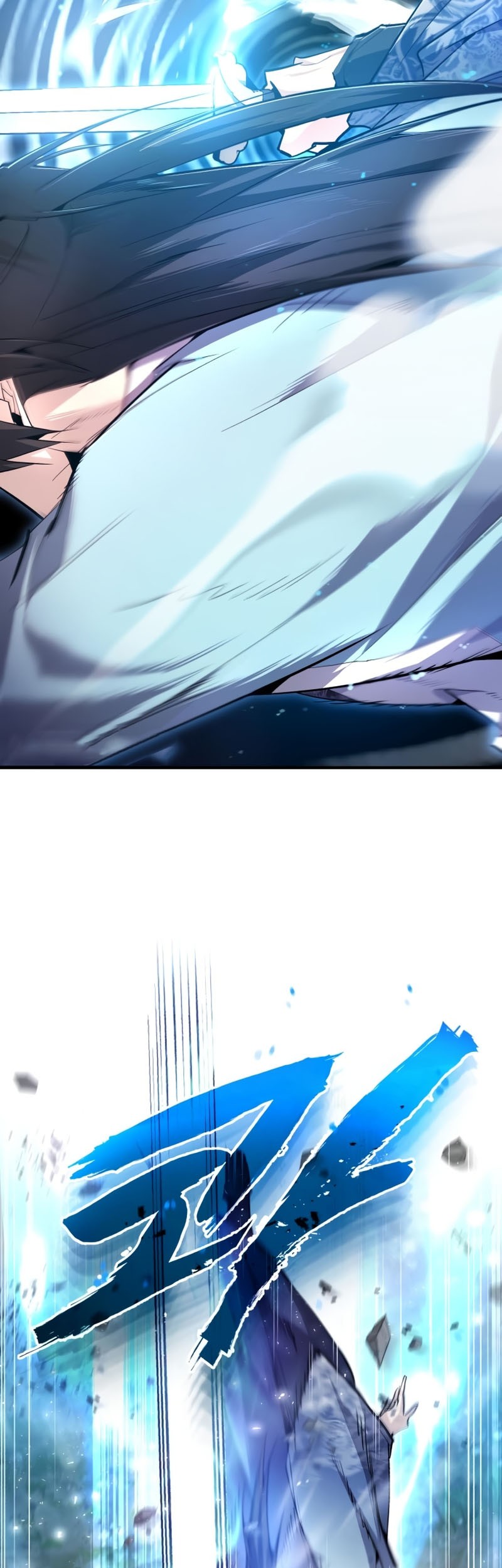 Number One Star Instructor Master Baek Chapter 74 Gambar 14