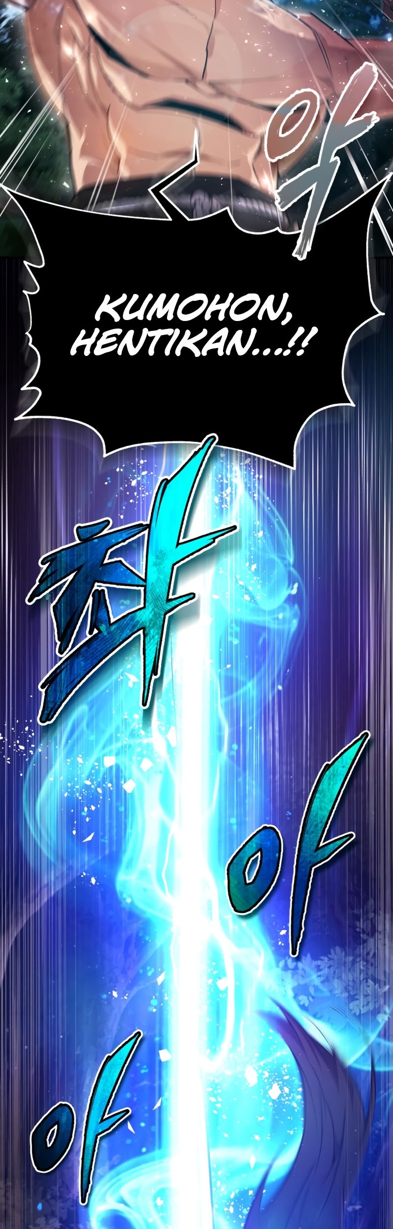 Number One Star Instructor Master Baek Chapter 74 Gambar 21