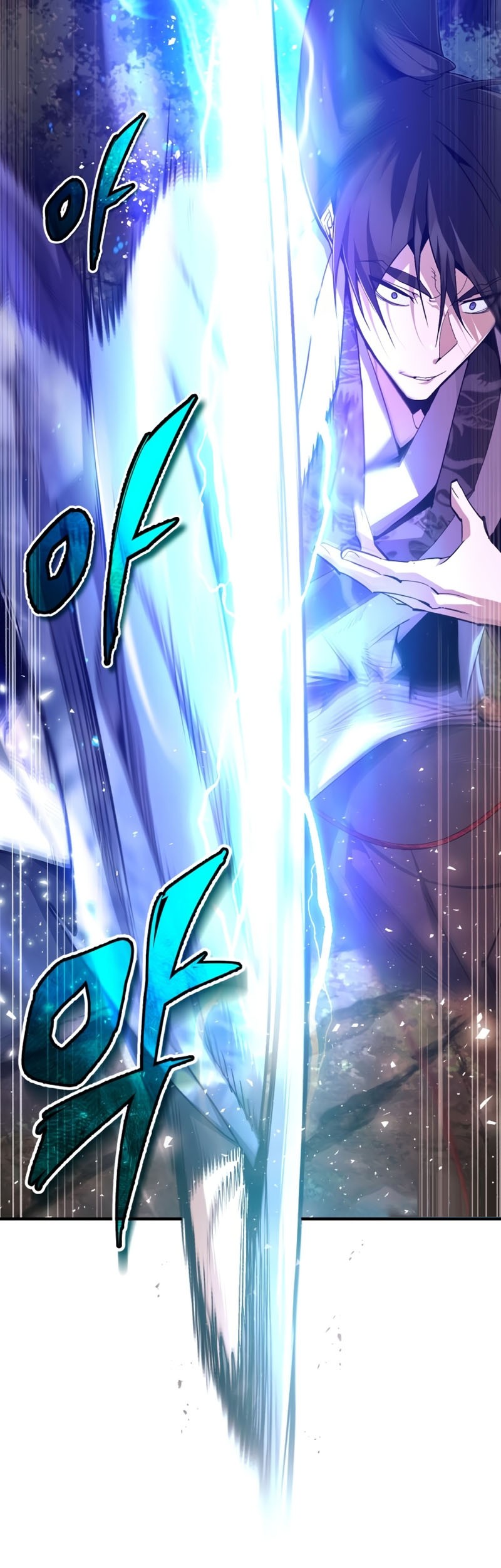 Number One Star Instructor Master Baek Chapter 74 Gambar 22