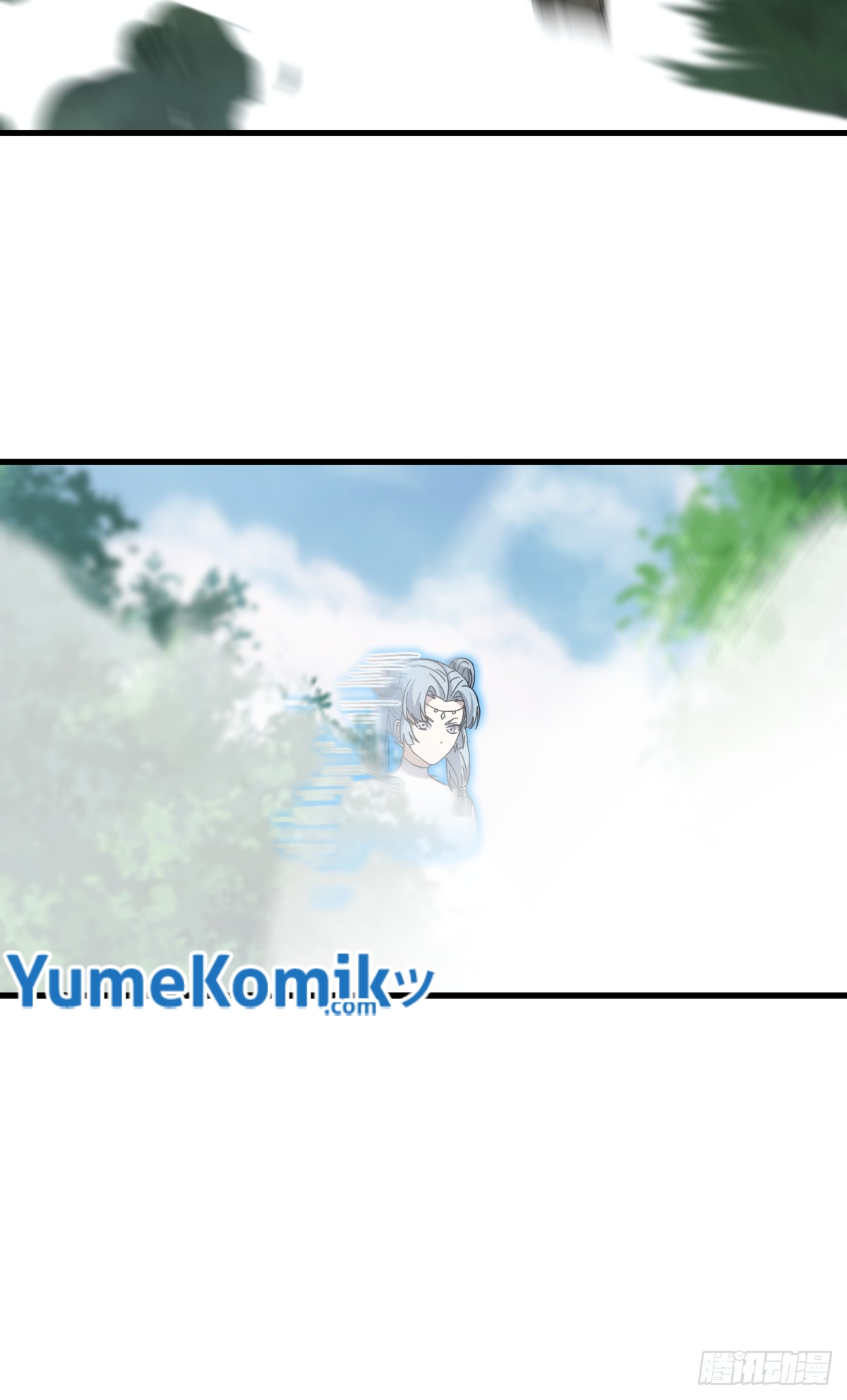 Invincible After a Hundred Years of Seclusion Chapter 87 Gambar 11
