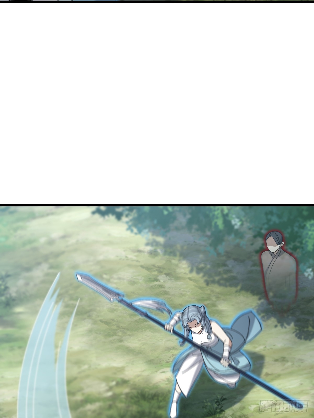 Invincible After a Hundred Years of Seclusion Chapter 87 Gambar 6