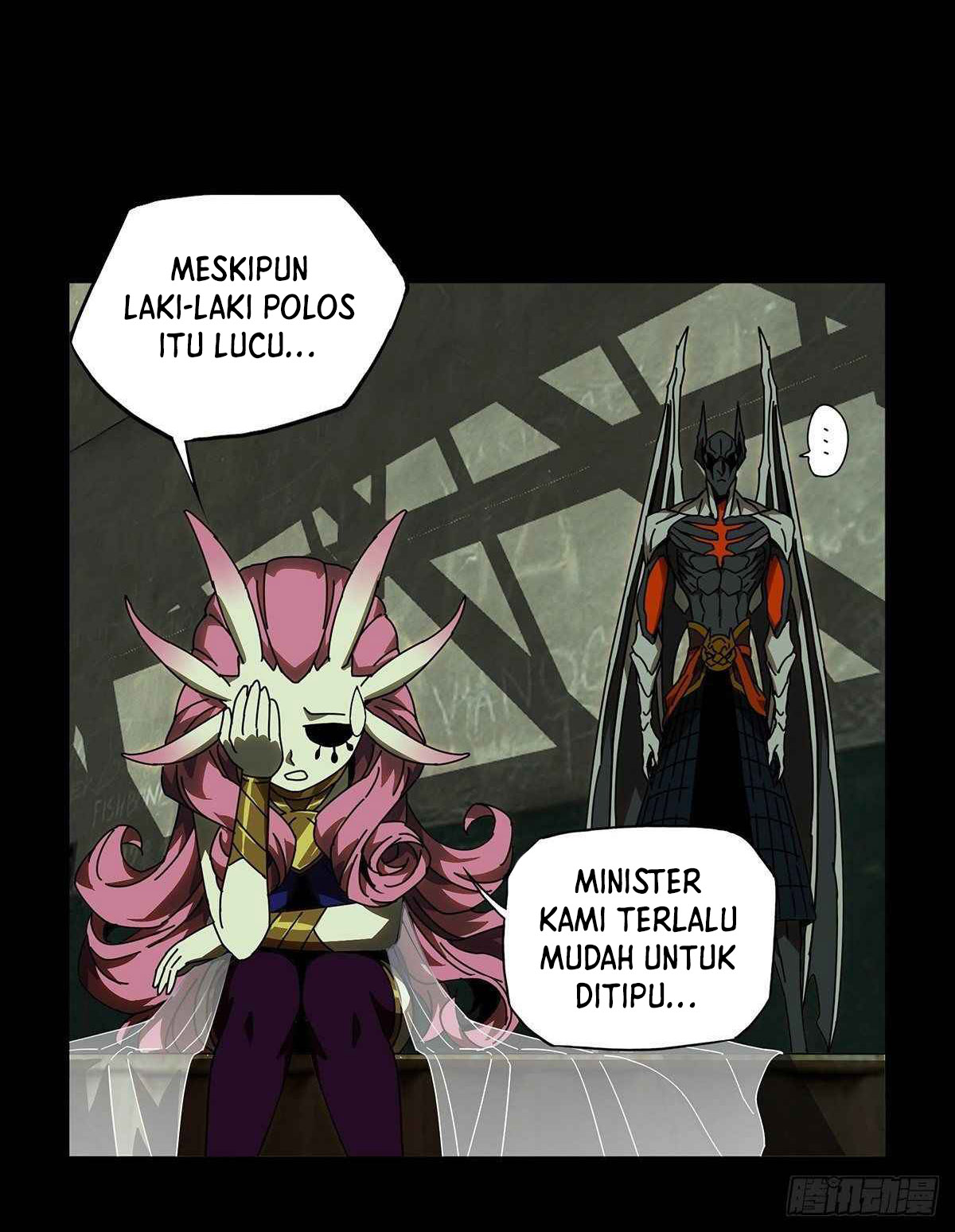 Da Xiang Wuxing Chapter 91 Gambar 24