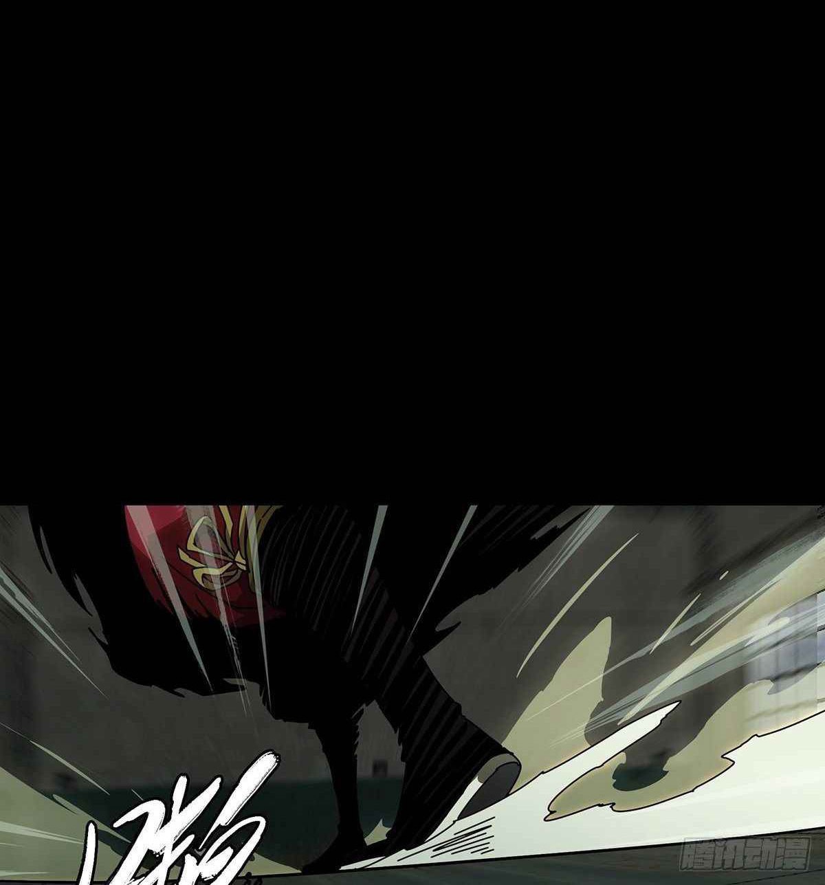 Da Xiang Wuxing Chapter 91 Gambar 13