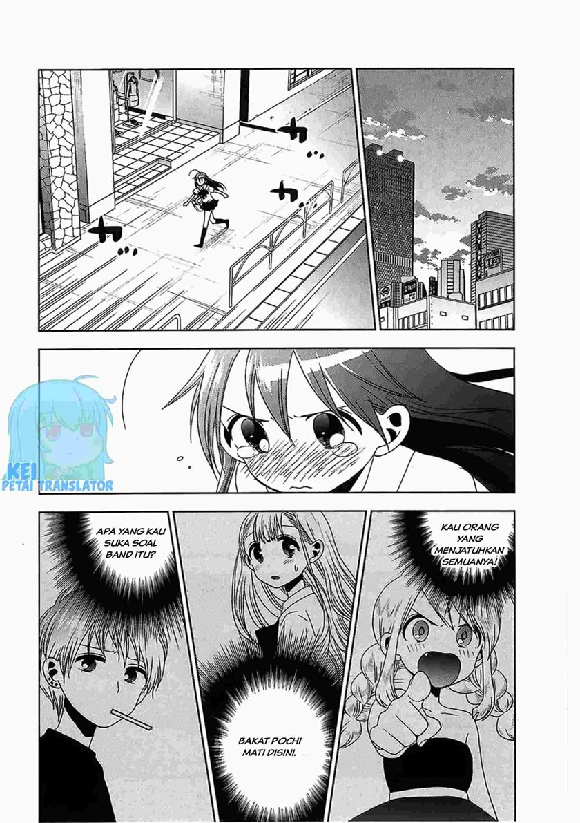 Josei Danshi Chapter 16 Gambar 12