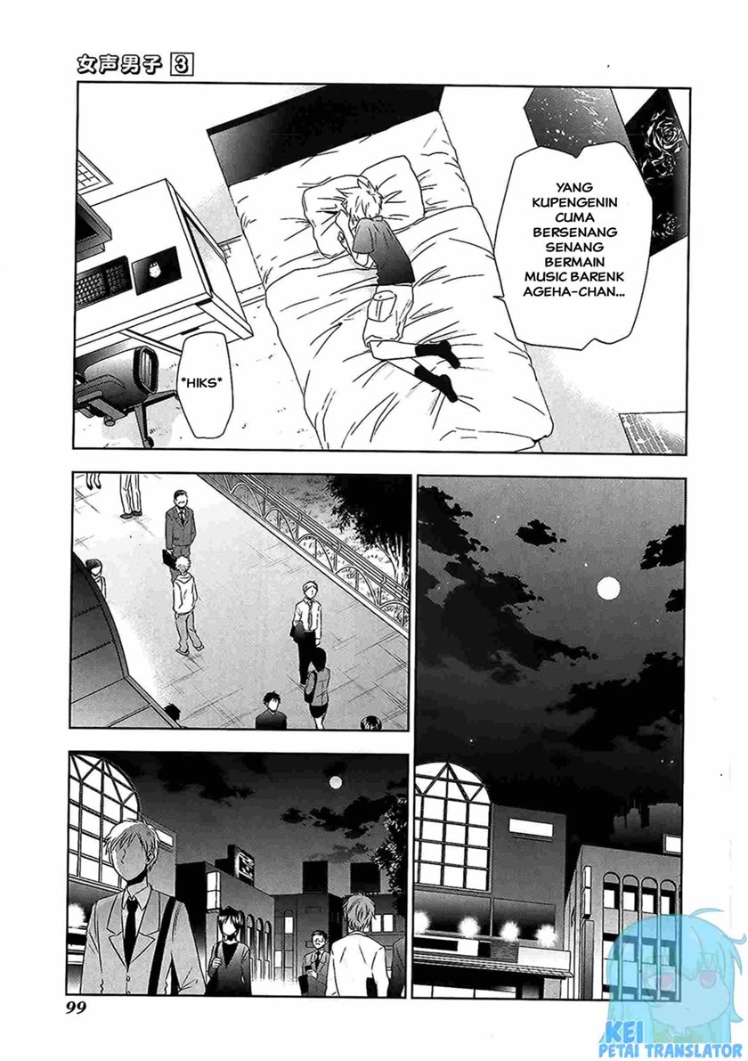 Josei Danshi Chapter 16 Gambar 15