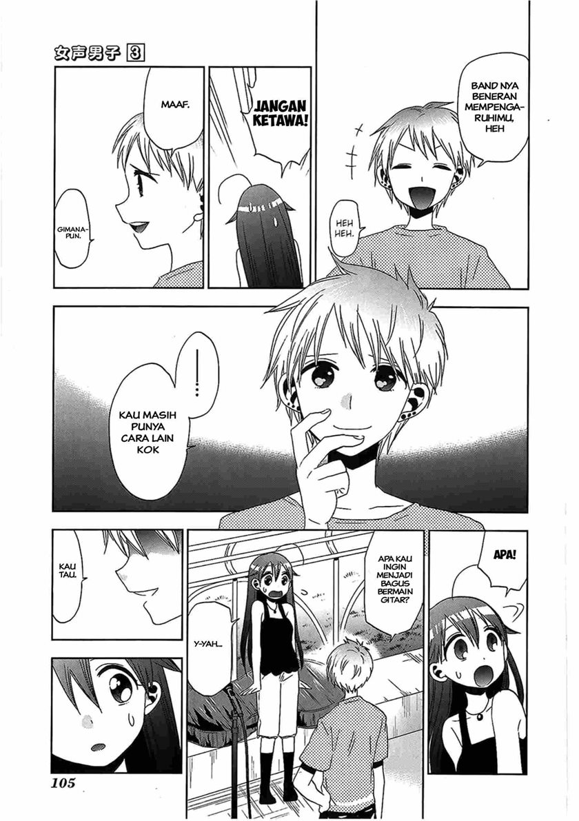 Josei Danshi Chapter 16 Gambar 21