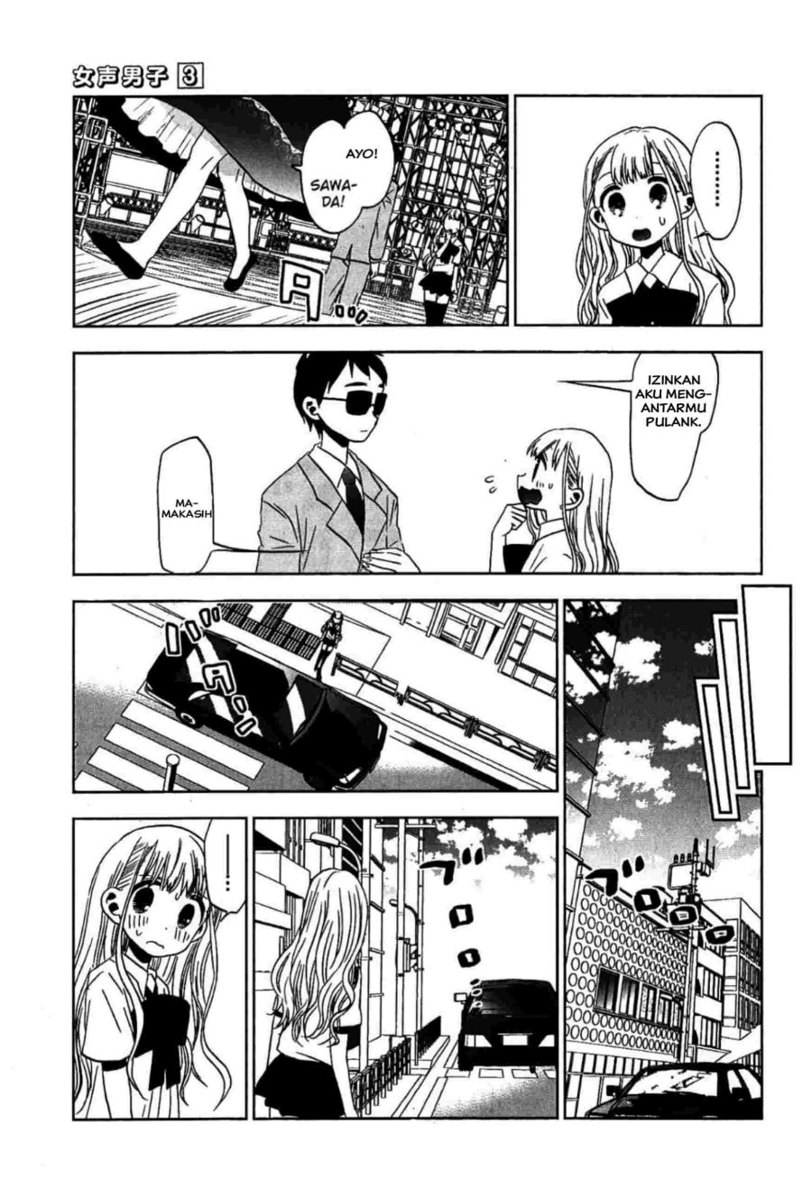 Josei Danshi Chapter 15 Gambar 12