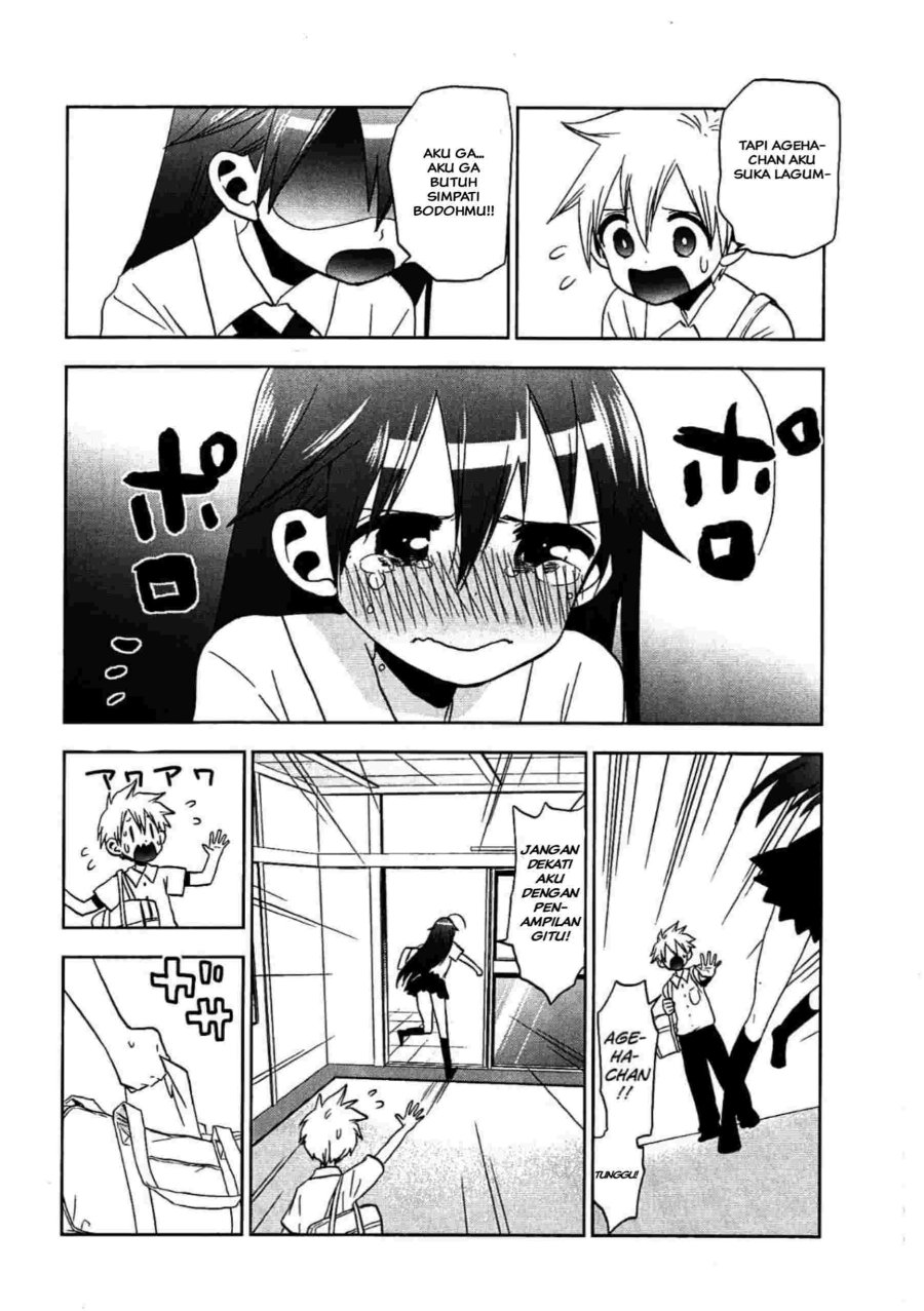 Josei Danshi Chapter 15 Gambar 17