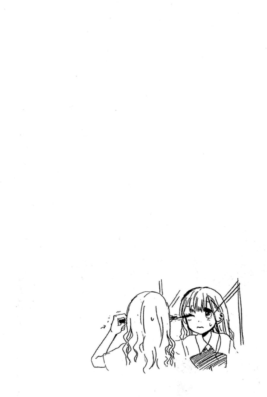 Josei Danshi Chapter 15 Gambar 25