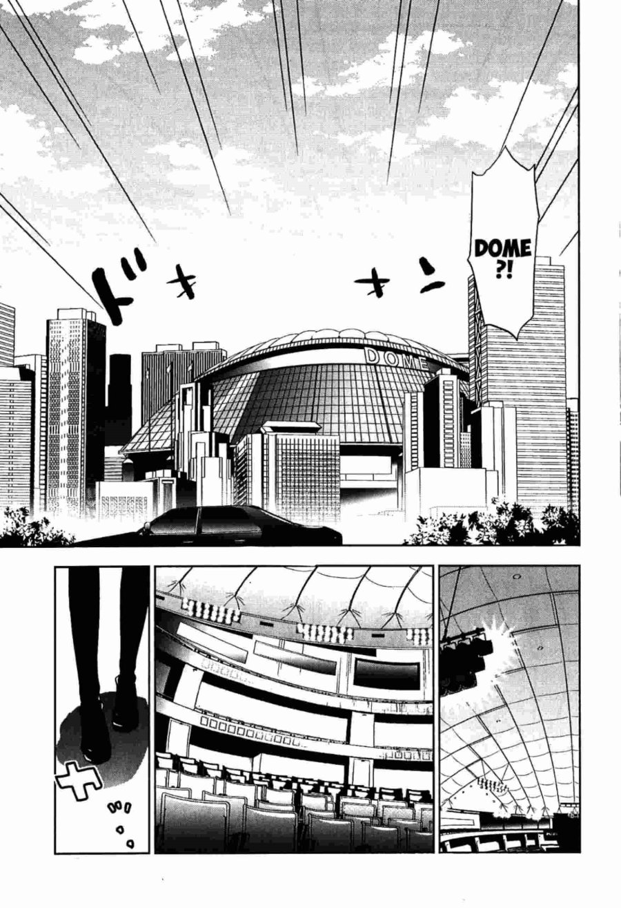 Josei Danshi Chapter 15 Gambar 3