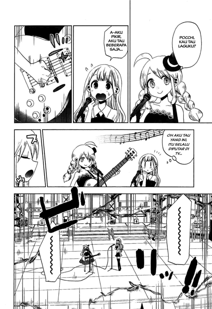 Josei Danshi Chapter 15 Gambar 7
