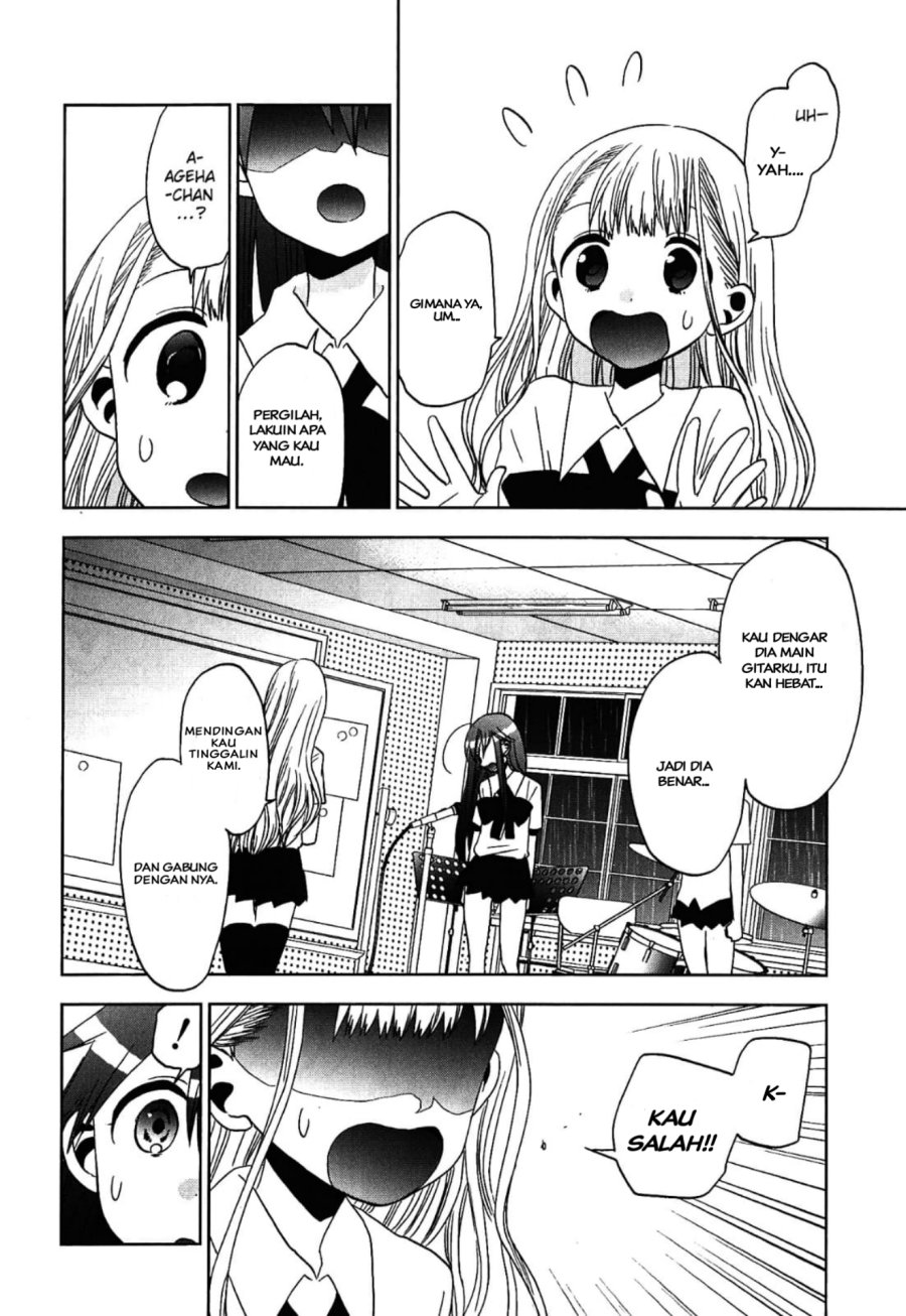 Josei Danshi Chapter 14 Gambar 12