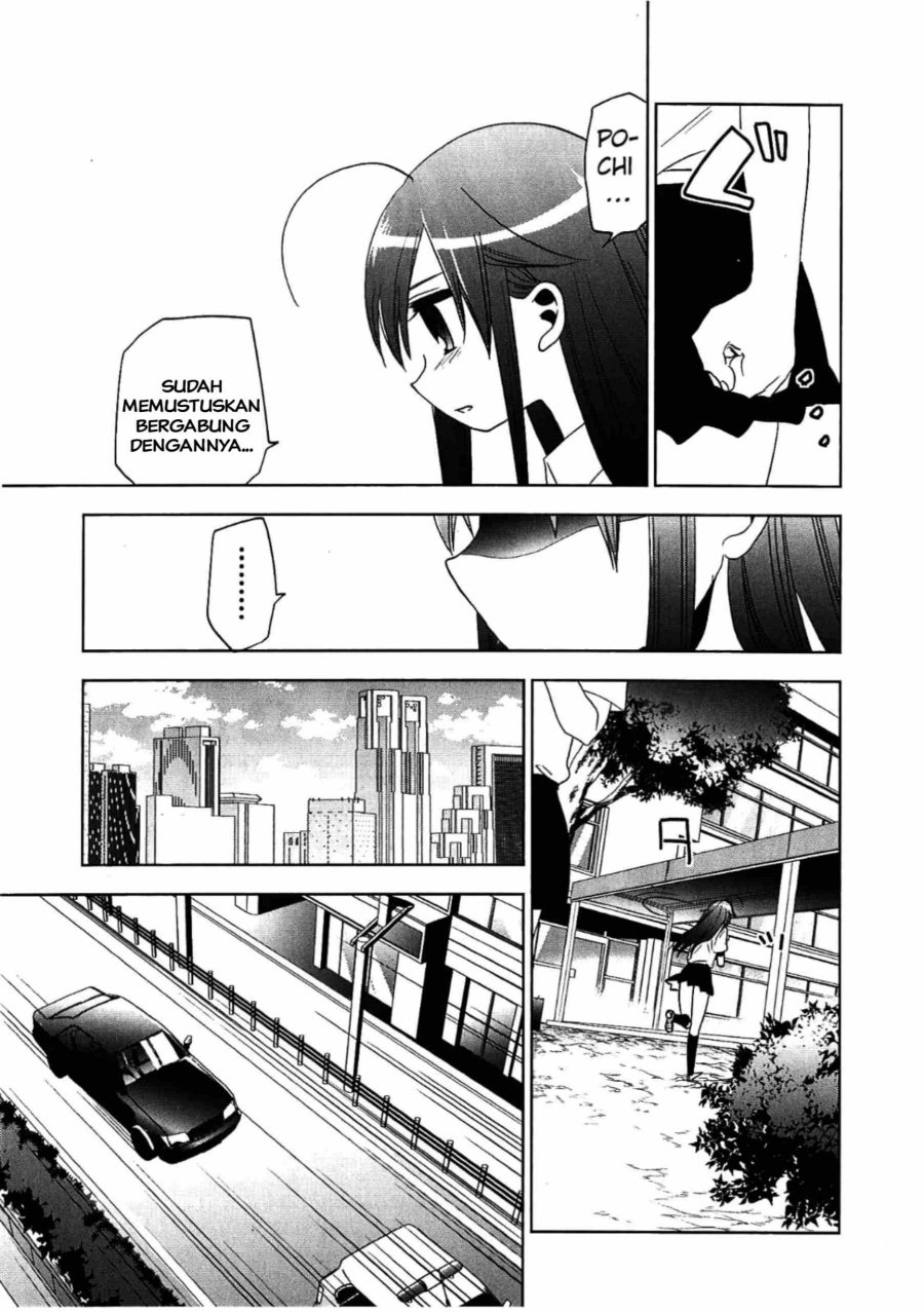Josei Danshi Chapter 14 Gambar 27