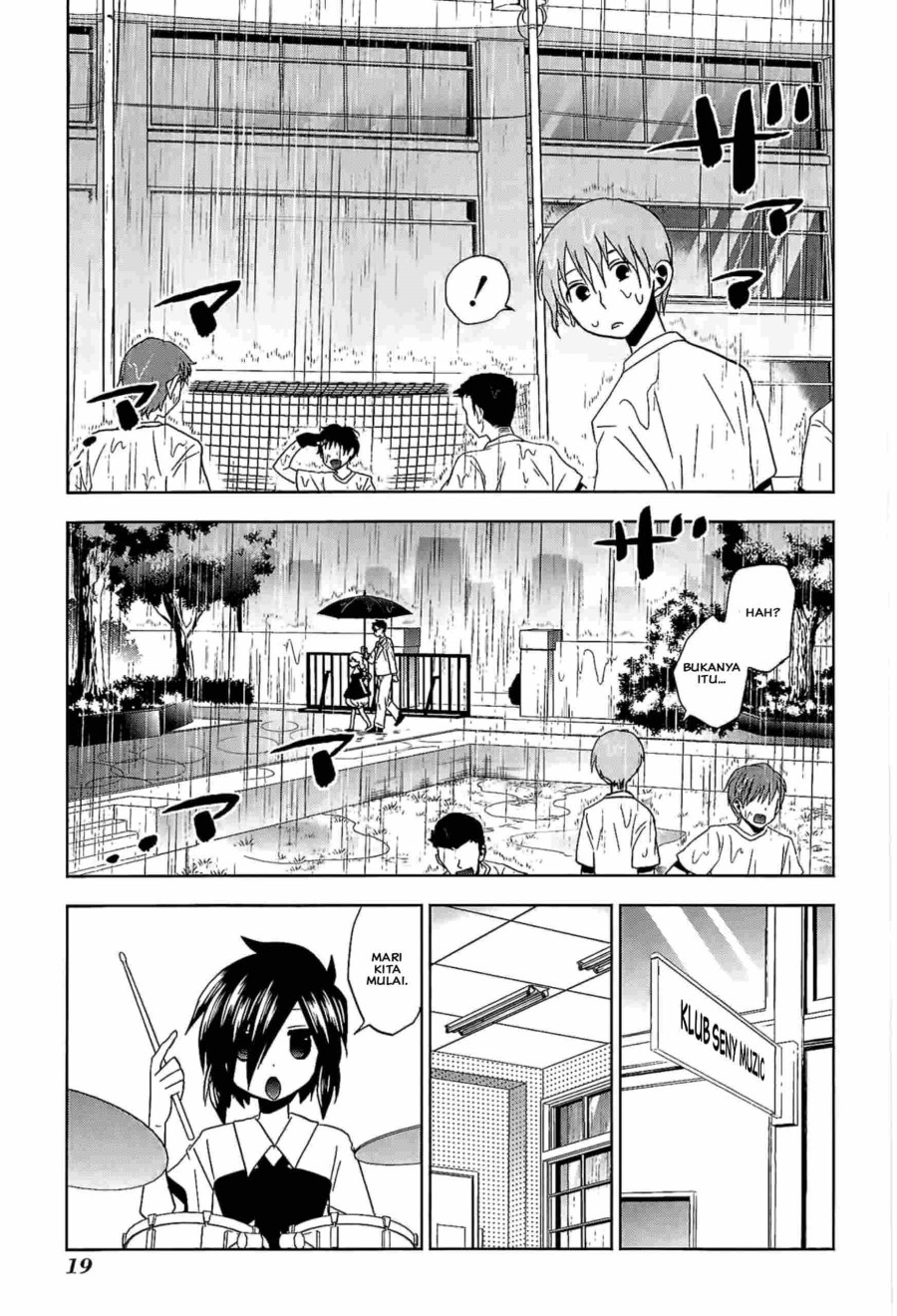Josei Danshi Chapter 13 Gambar 19