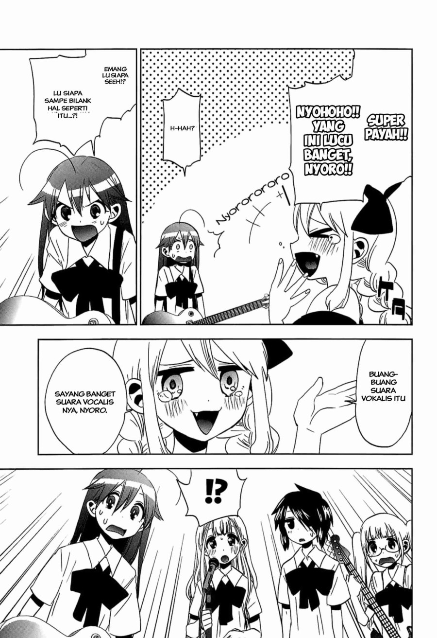 Josei Danshi Chapter 13 Gambar 25