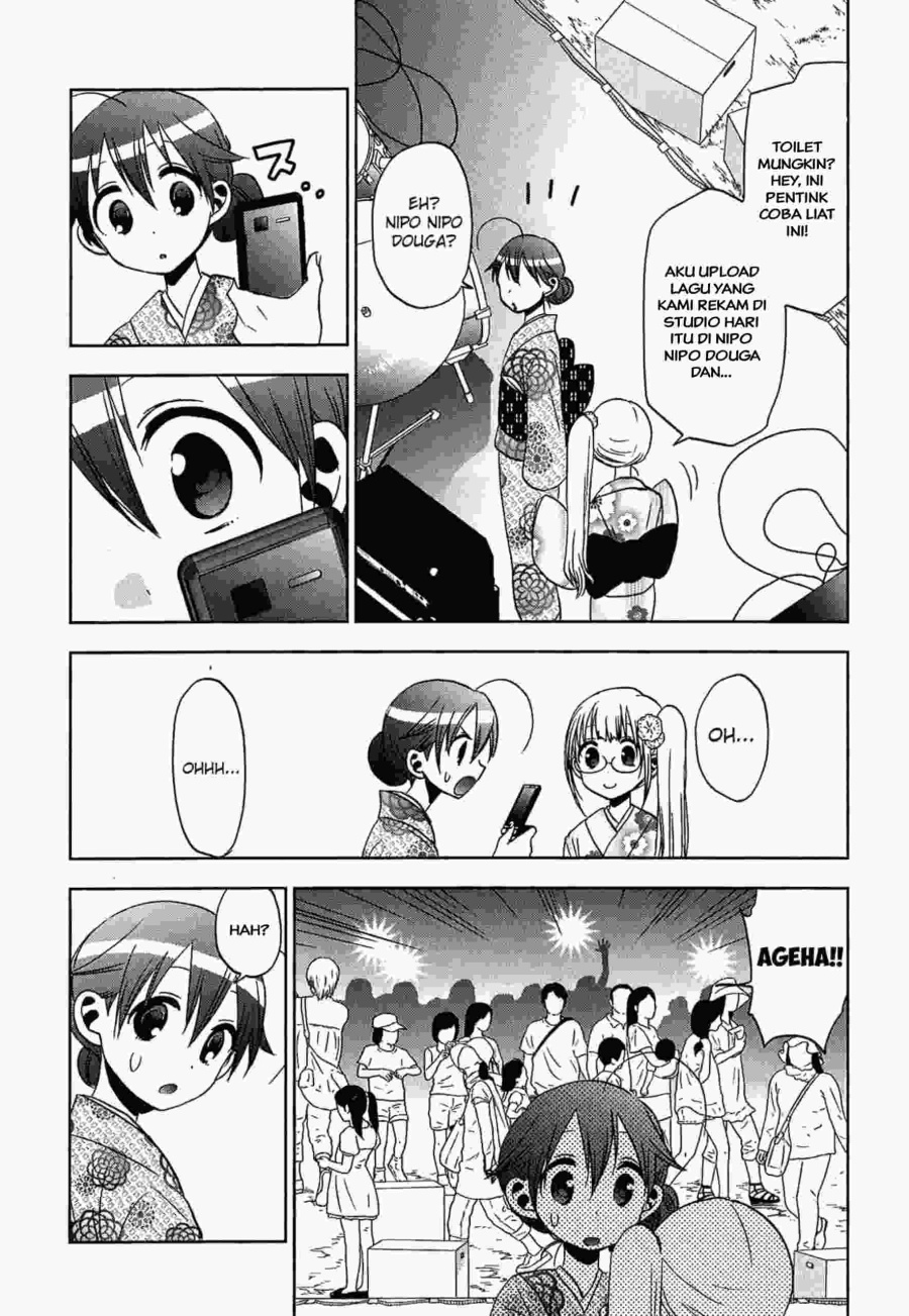 Josei Danshi Chapter 12 Gambar 12
