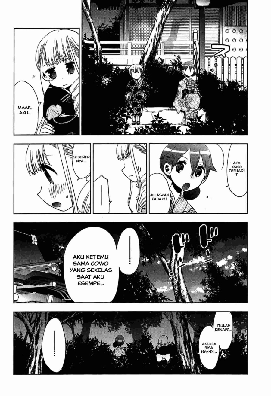 Josei Danshi Chapter 12 Gambar 17