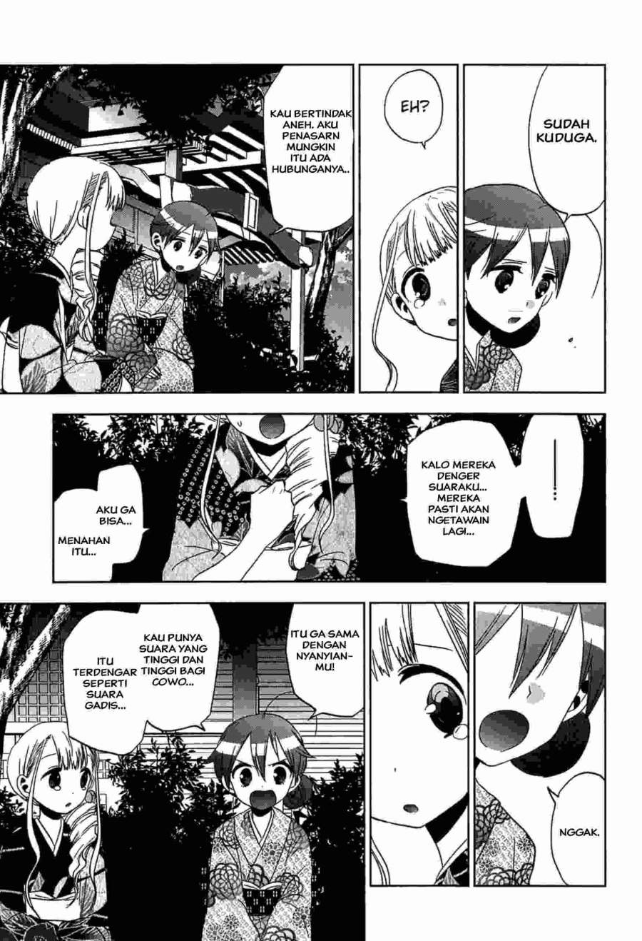 Josei Danshi Chapter 12 Gambar 18