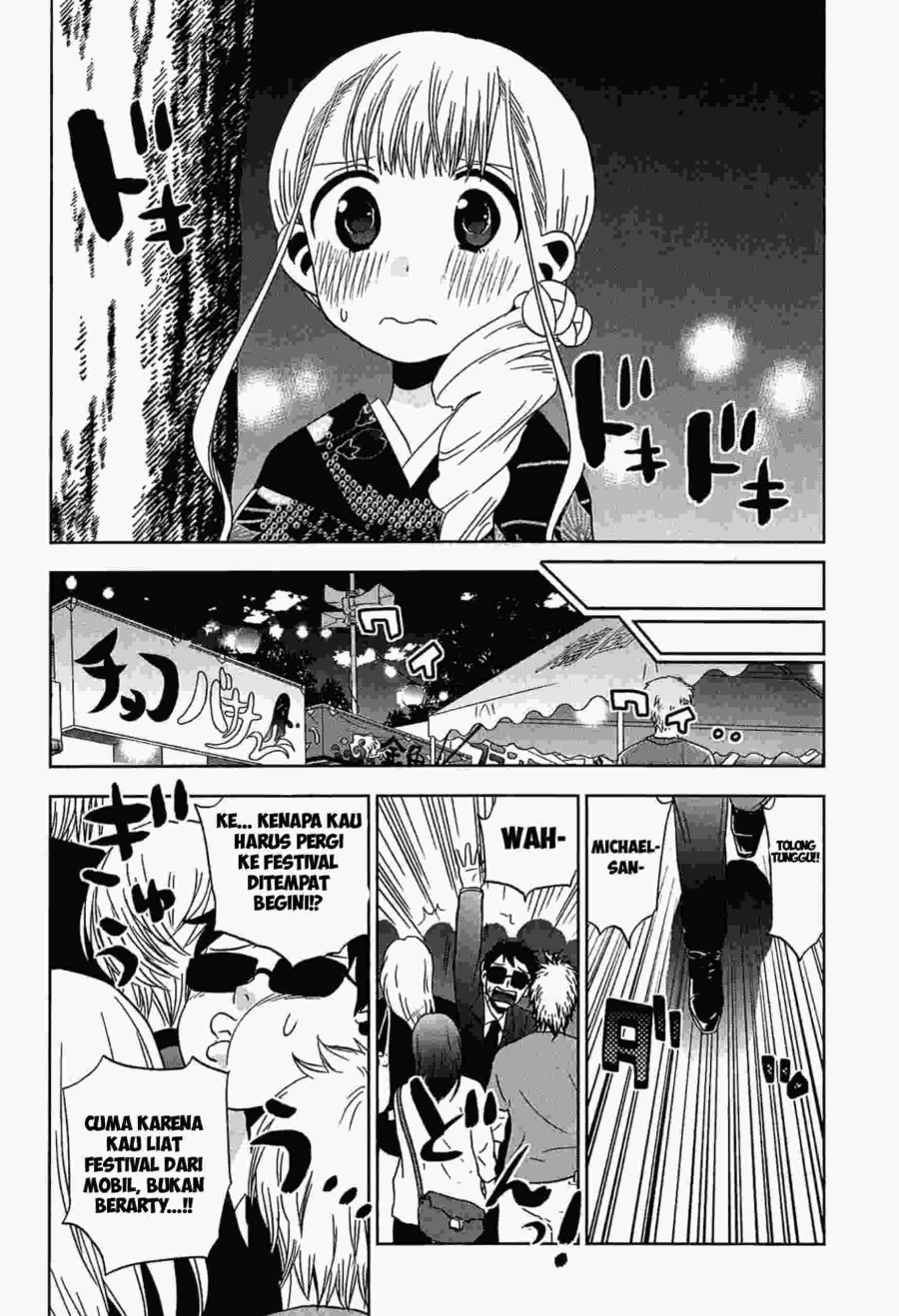 Josei Danshi Chapter 12 Gambar 25