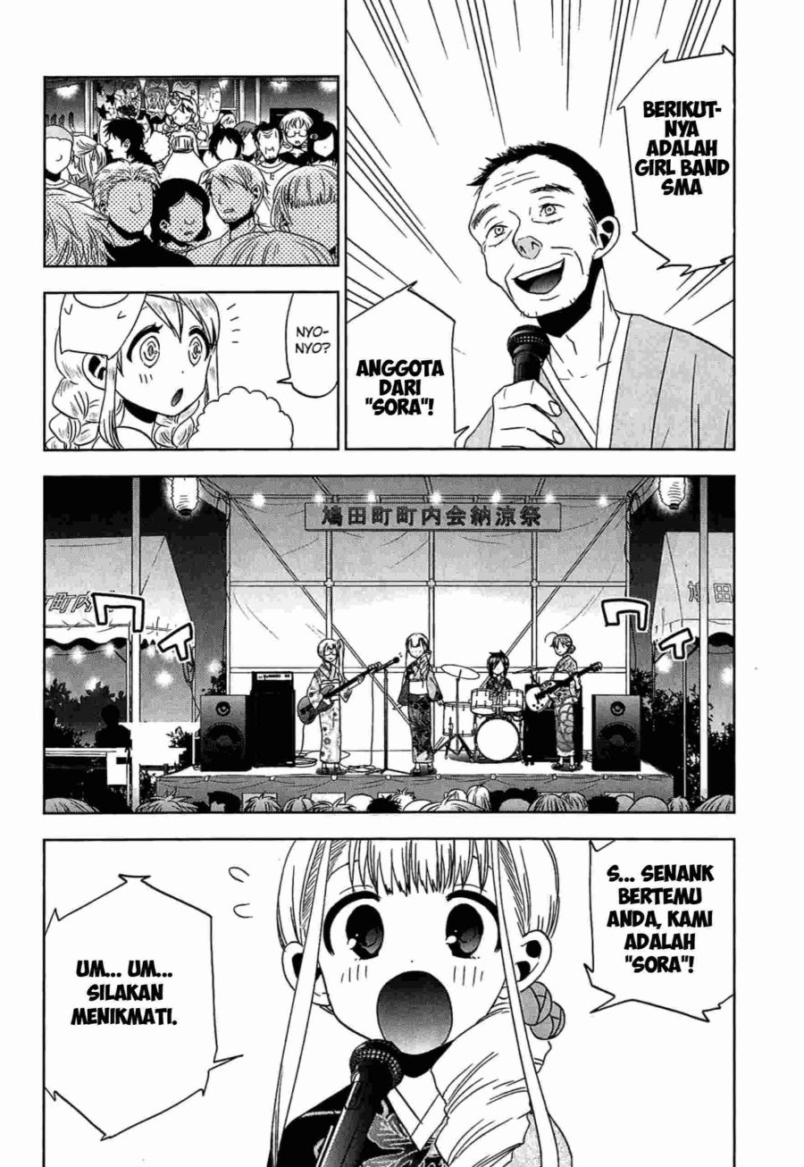 Josei Danshi Chapter 12 Gambar 27