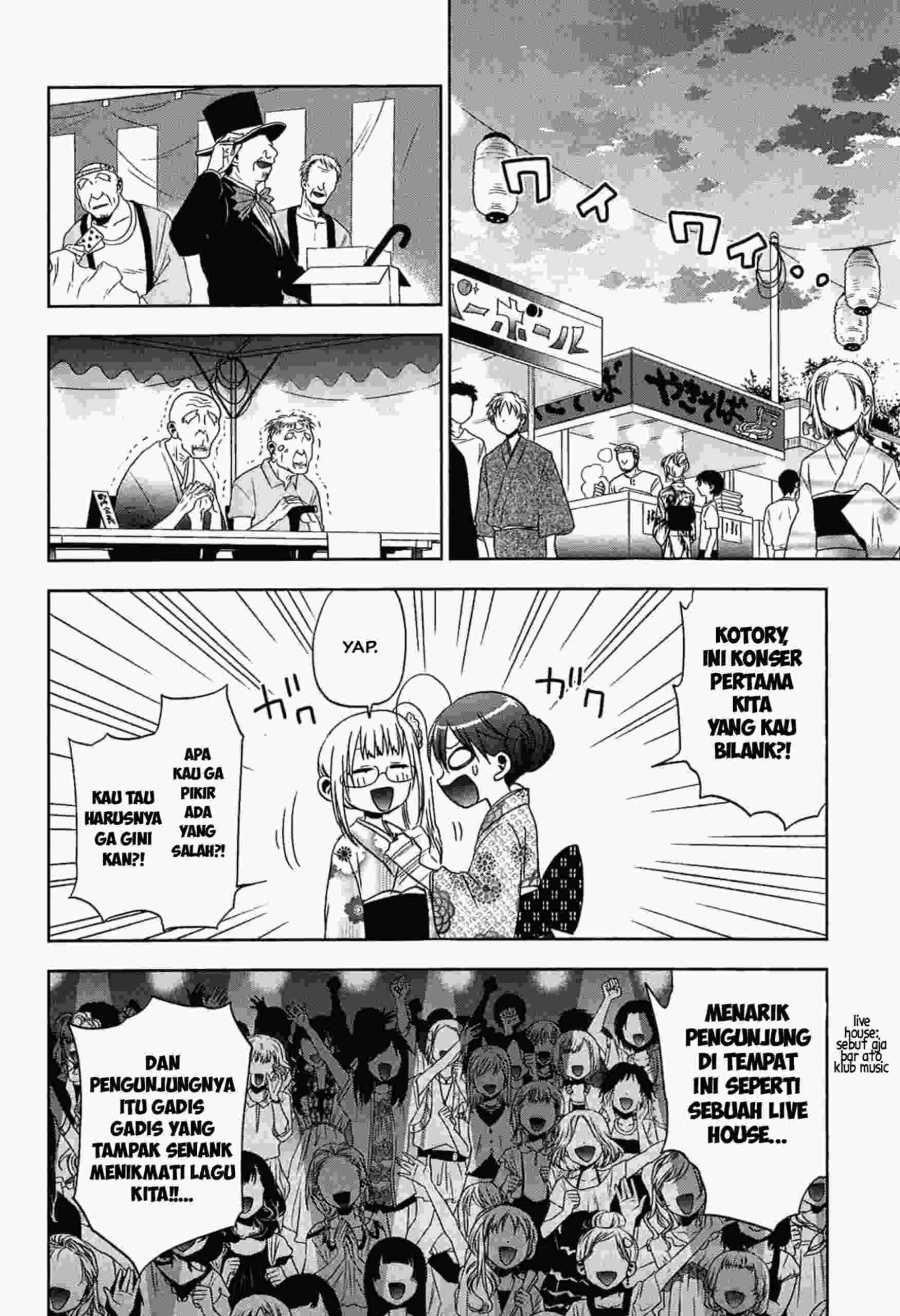 Josei Danshi Chapter 12 Gambar 3