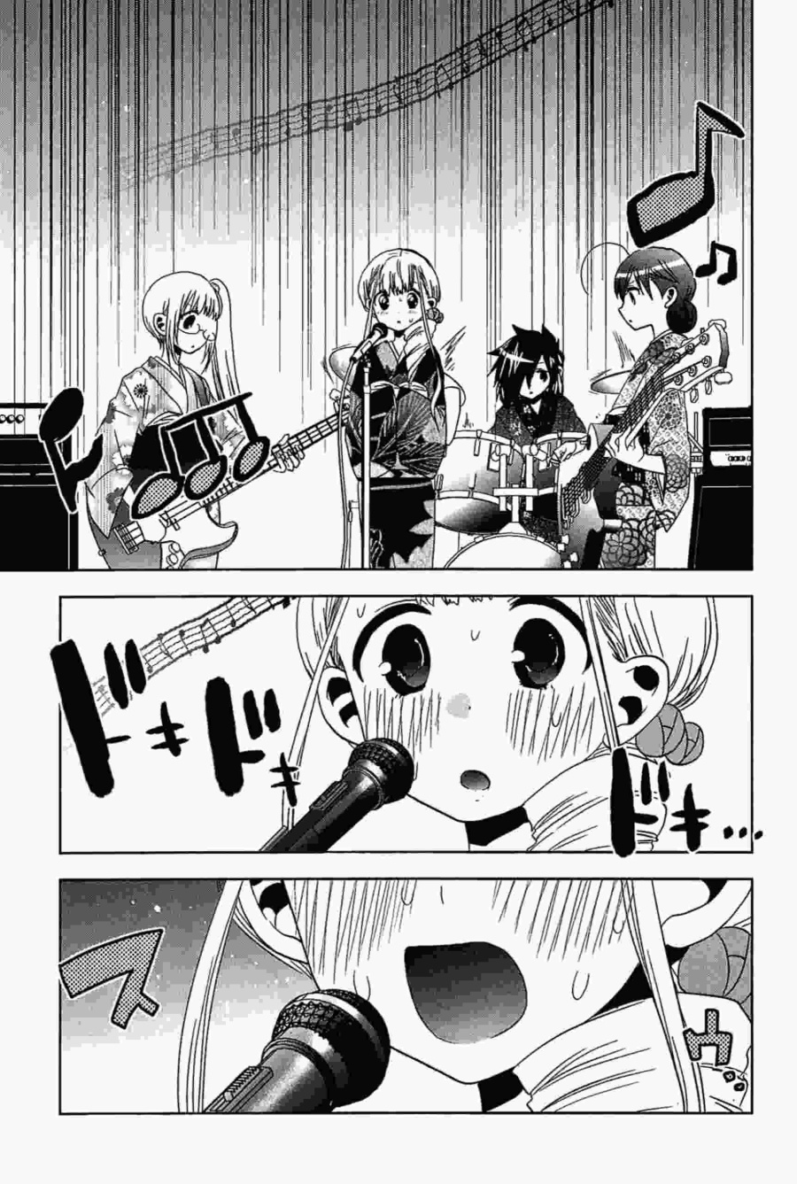 Josei Danshi Chapter 12 Gambar 30