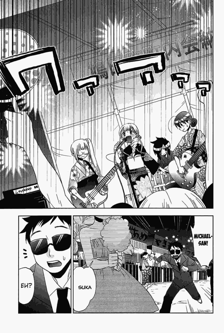 Josei Danshi Chapter 12 Gambar 33