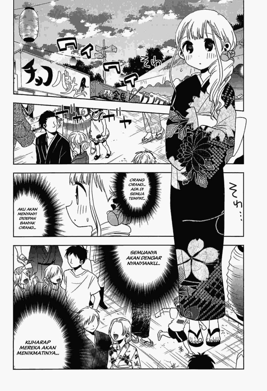 Josei Danshi Chapter 12 Gambar 7