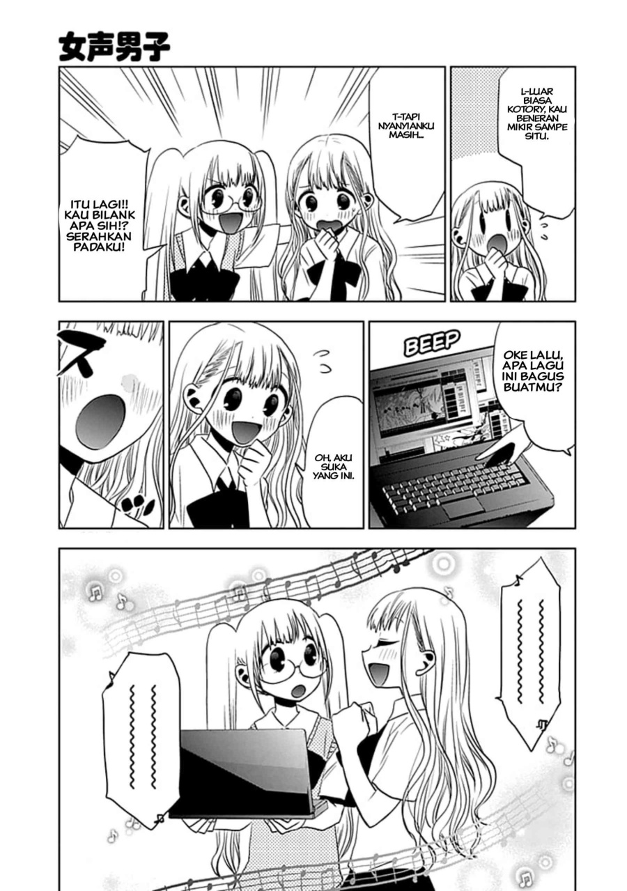 Josei Danshi Chapter 11 Gambar 5