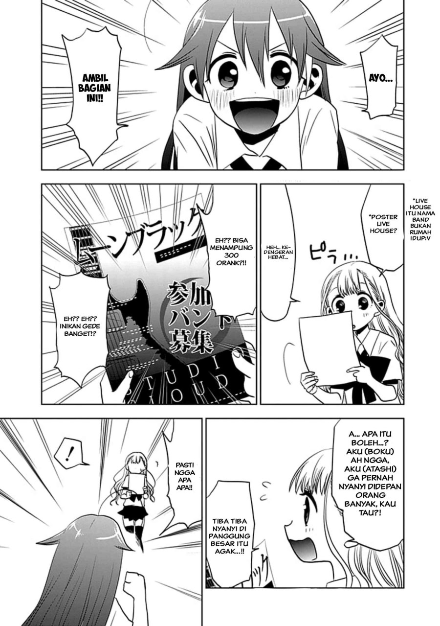 Josei Danshi Chapter 10 Gambar 13