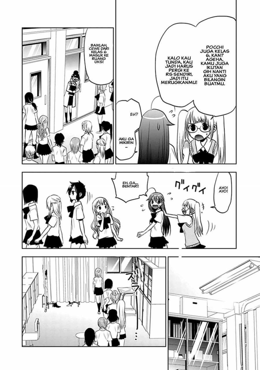 Josei Danshi Chapter 09 Gambar 12