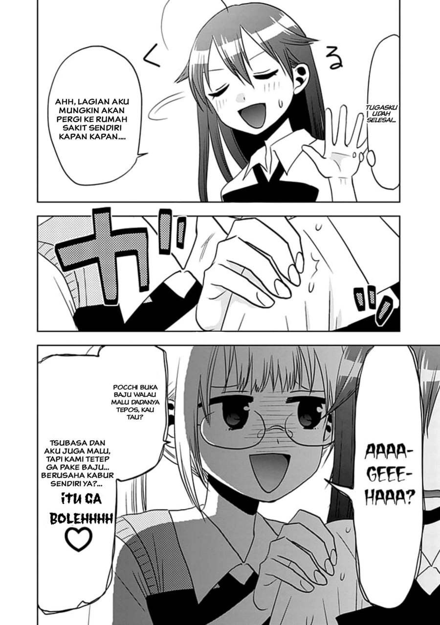 Josei Danshi Chapter 09 Gambar 22