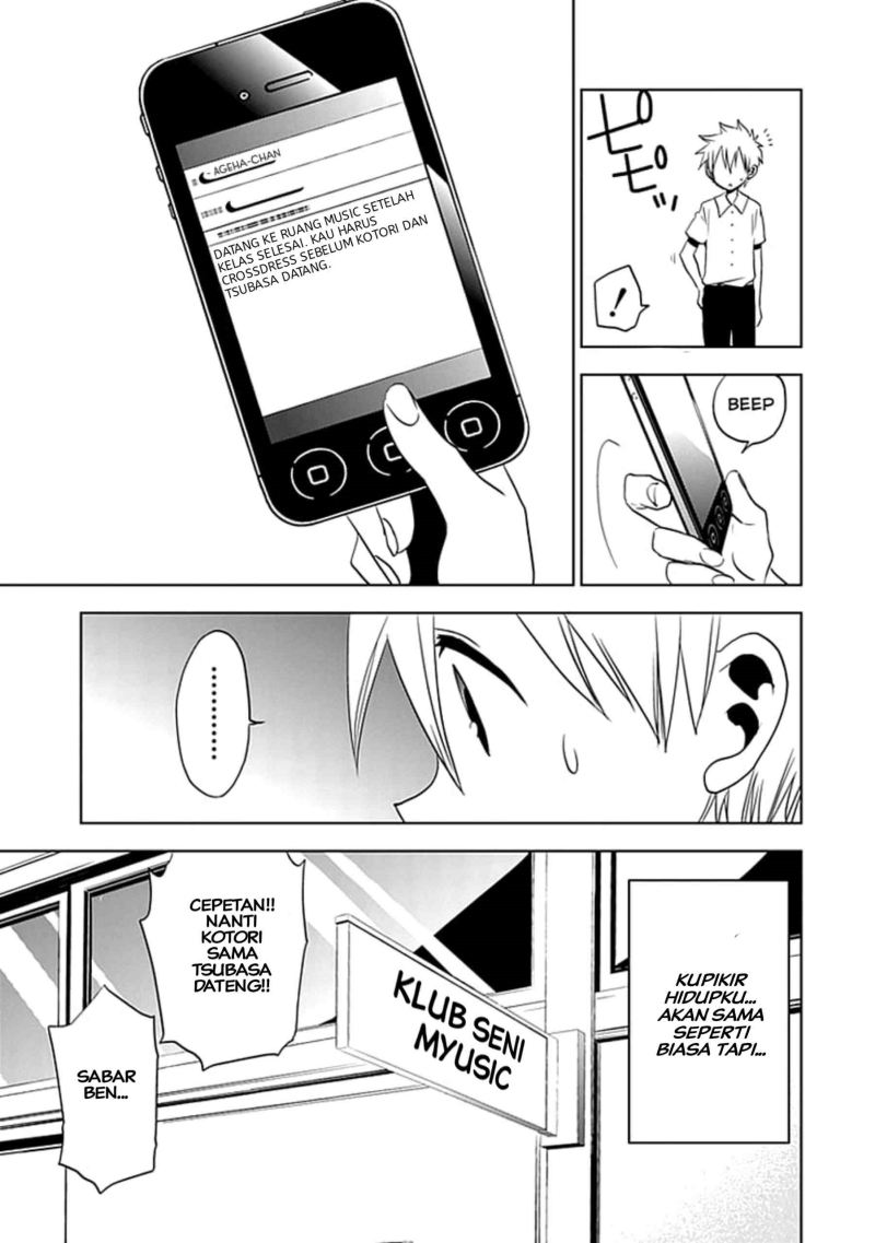 Josei Danshi Chapter 08 Gambar 5