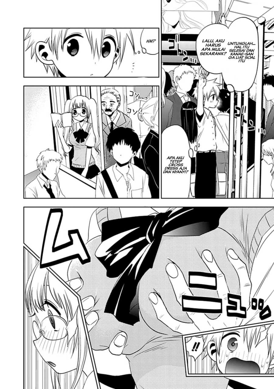 Baca Manga Josei Danshi Chapter 06 Gambar 2