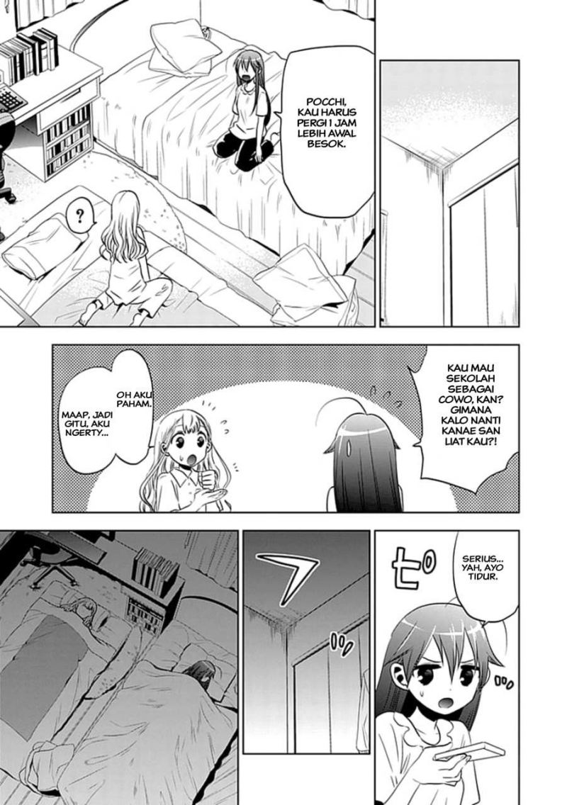 Josei Danshi Chapter 05 Gambar 24