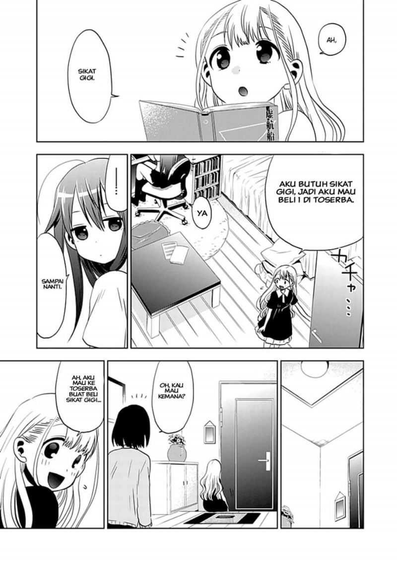 Josei Danshi Chapter 05 Gambar 5