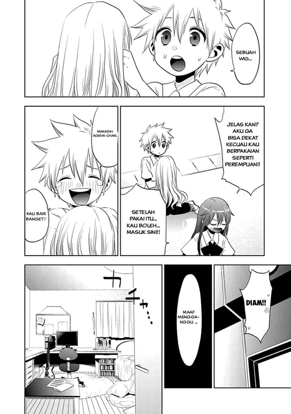 Josei Danshi Chapter 04 Gambar 17