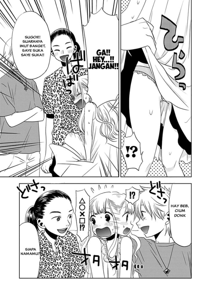 Josei Danshi Chapter 03 Gambar 17