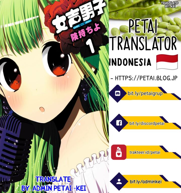Josei Danshi Chapter 03 Gambar 28