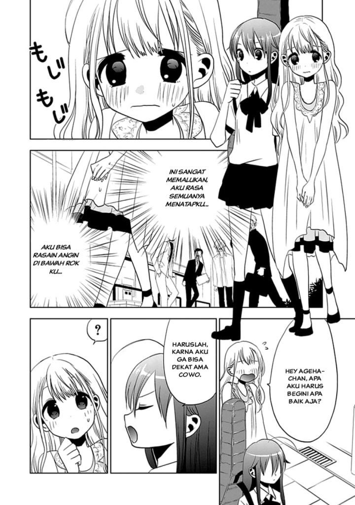 Josei Danshi Chapter 03 Gambar 4