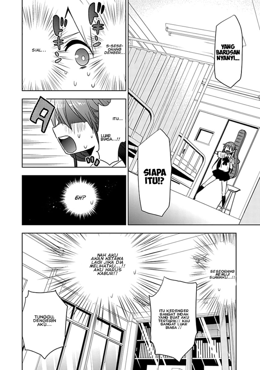 Josei Danshi Chapter 02 Gambar 22