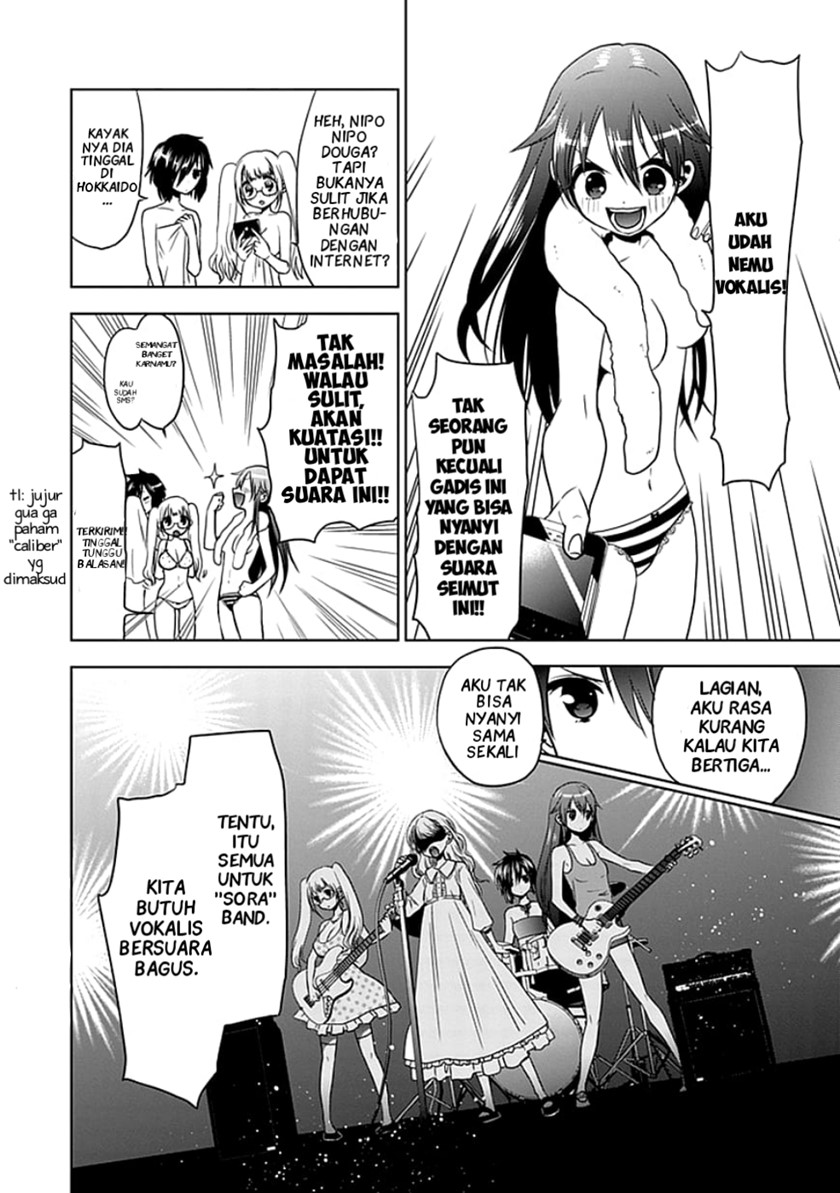 Josei Danshi Chapter 01 Gambar 11
