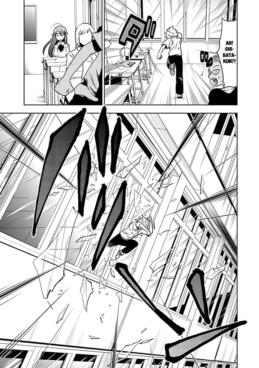Josei Danshi Chapter 01 Gambar 16