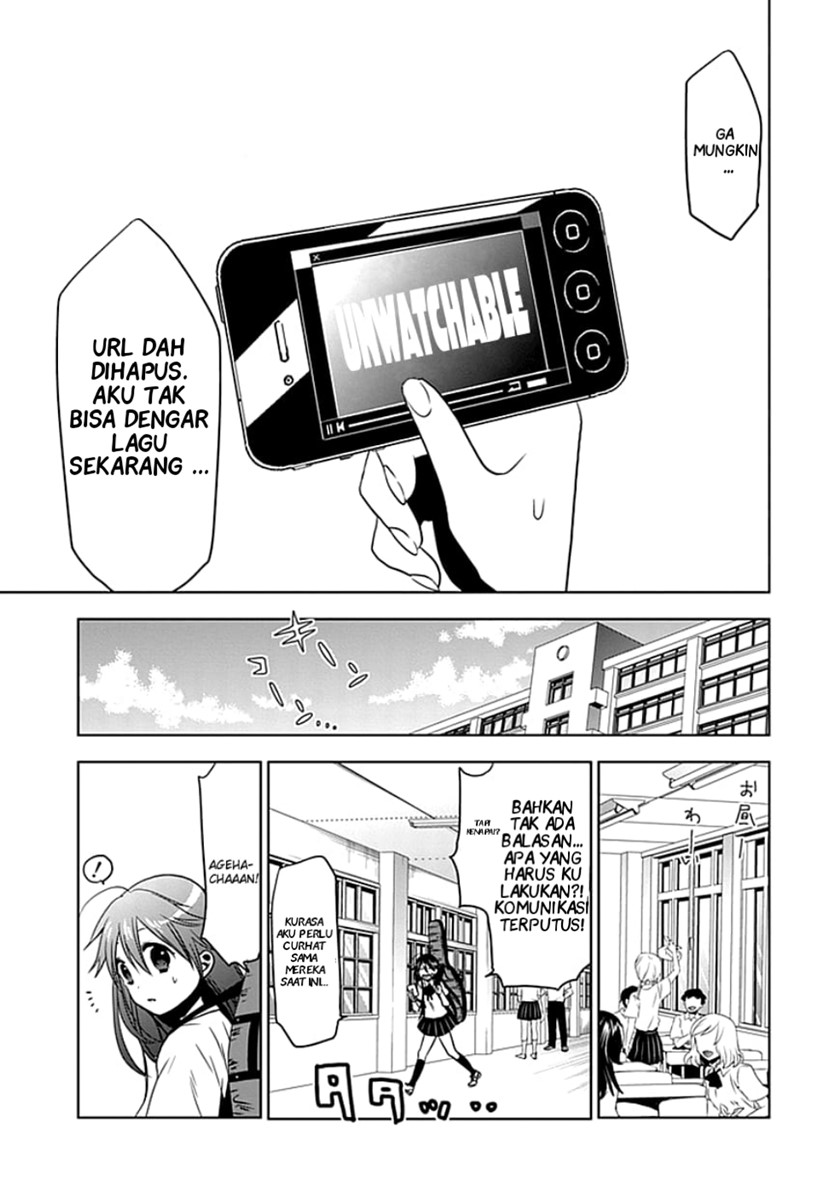 Josei Danshi Chapter 01 Gambar 18