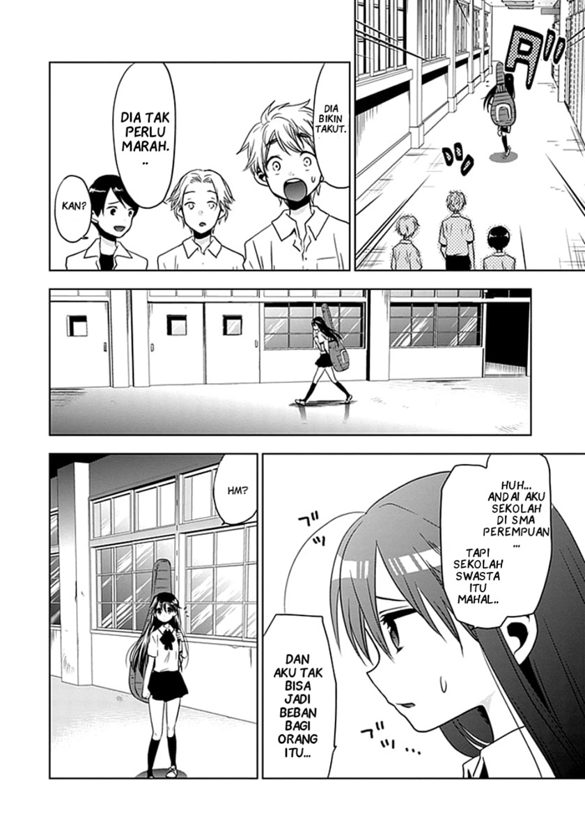 Josei Danshi Chapter 01 Gambar 21