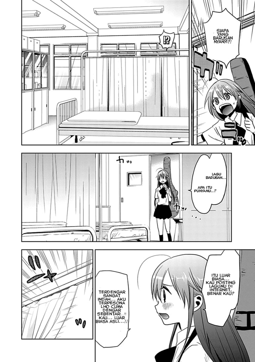 Josei Danshi Chapter 01 Gambar 23