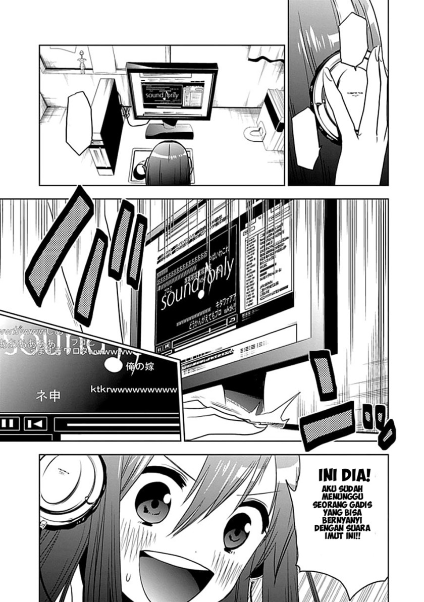 Josei Danshi Chapter 01 Gambar 3